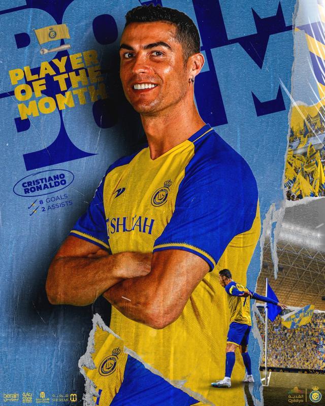mk体育-4战8球2助攻 C罗当选沙特联赛2月份最佳球员！