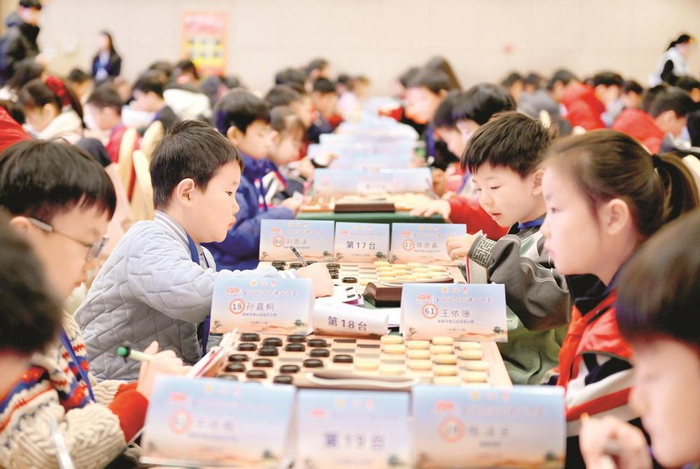 mk体育下载-邯山杯全国国际跳棋公开赛在邯山区开赛|邯郸日报|邯郸|日报|比赛|代表队_新浪体育_新浪新闻